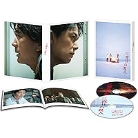 Amazon.co.jp: 海よりもまだ深く [DVD] : 阿部寛, 真木よう子